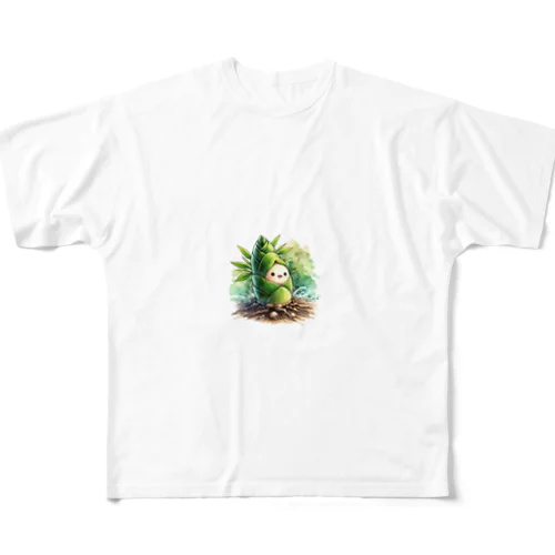 緑の竹の子 All-Over Print T-Shirt