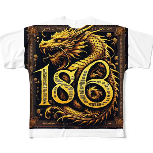 各国文字「平和」「幸福」「186」 All-Over Print T-Shirt