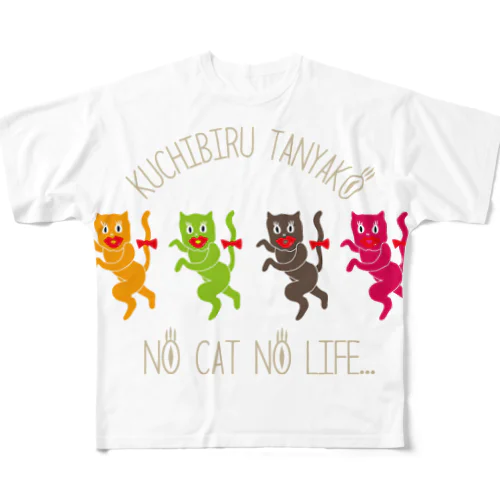 くちびるたにゃこ フルグラフィックTシャツ