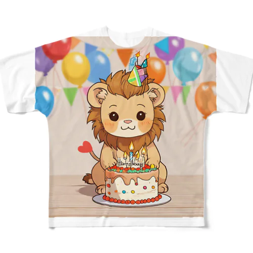 可愛いライオンとバースデーケーキ フルグラフィックTシャツ