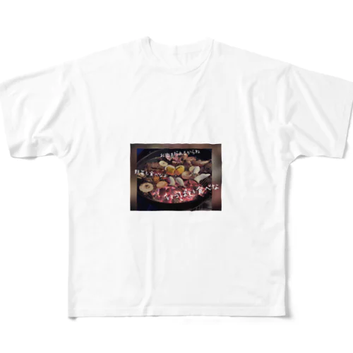 今日はBBQ All-Over Print T-Shirt