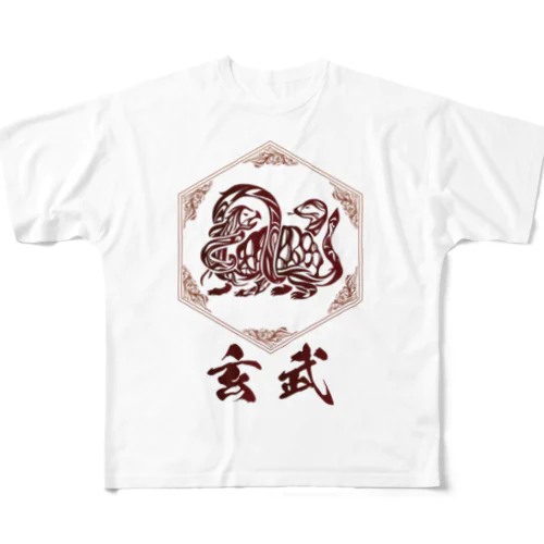 ザ・玄武 All-Over Print T-Shirt