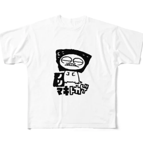 ノリマキトカゲ フルグラフィックTシャツ