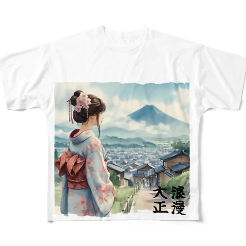 着物美人と江戸の街並み フルグラフィックTシャツ