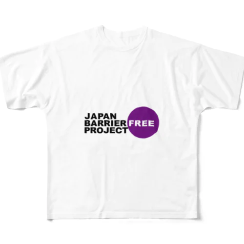 Japan Barrier Free Project All-Over Print T-Shirt