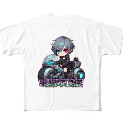 電脳不良娘　電脳鉄馬に乗る All-Over Print T-Shirt