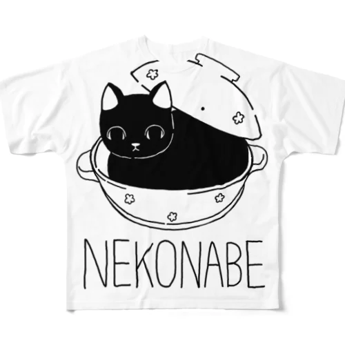 ねこ鍋・ブラック フルグラフィックTシャツ