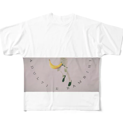 Banana estiva(夏のバナナ) All-Over Print T-Shirt