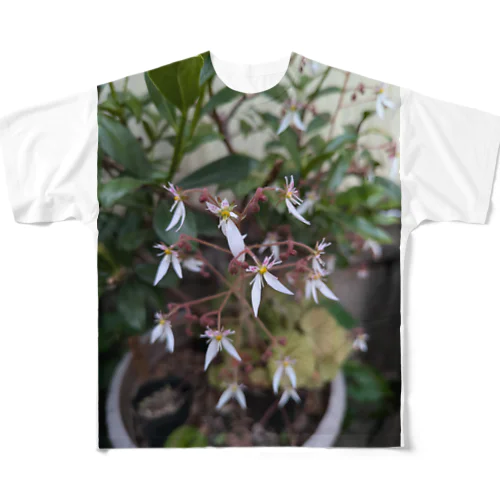 ユキノシタのお花が可愛らしい〜 All-Over Print T-Shirt