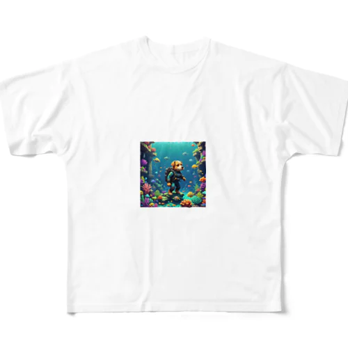 神秘の海底探険に出発！ All-Over Print T-Shirt