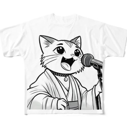 演歌ねこ All-Over Print T-Shirt