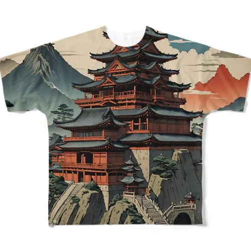 日本最初の魔王城 All-Over Print T-Shirt