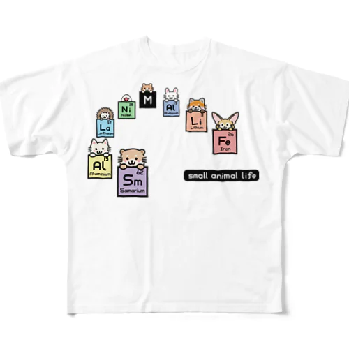 small amimal life3 All-Over Print T-Shirt