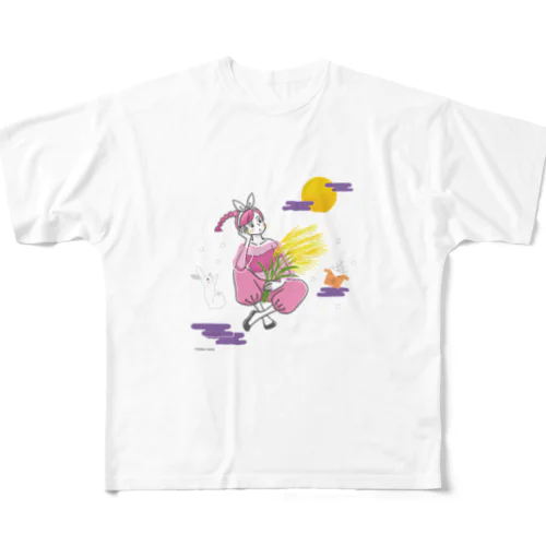 9月お月見の夜、うさぎと。 All-Over Print T-Shirt