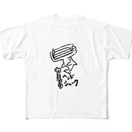 カミソリヘッドシャーク All-Over Print T-Shirt