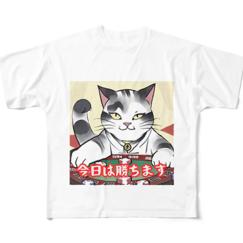 勝負運強そうな猫 All-Over Print T-Shirt