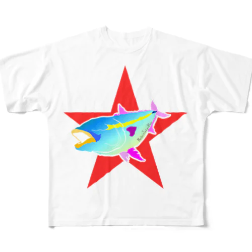 鰤×星 フルグラフィックTシャツ