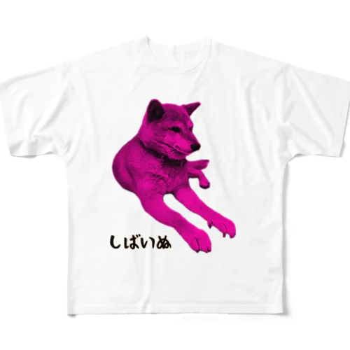 ピンク系前足長ーい柴犬 All-Over Print T-Shirt