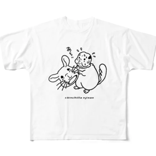 ゆるチンチラおじさん All-Over Print T-Shirt