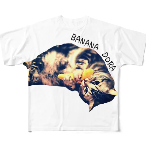 アメショのバナナドラ猫ちゃん（18） All-Over Print T-Shirt