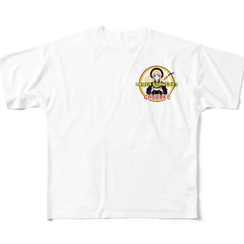 ちゅる子グッズイラスト版１ All-Over Print T-Shirt