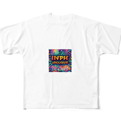INFPの人 フルグラフィックTシャツ