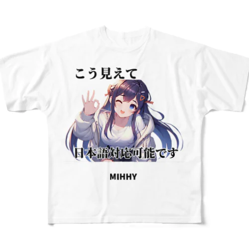 MIHHY フルグラフィックTシャツ