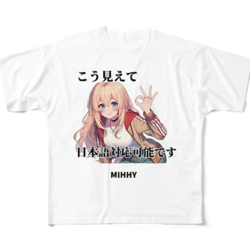 MIHHY フルグラフィックTシャツ