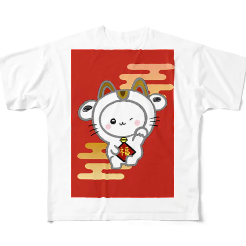 招きたん All-Over Print T-Shirt