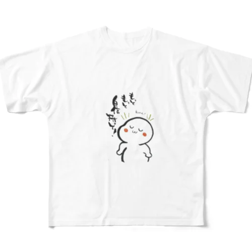 もっともっと自信持って！ フルグラフィックTシャツ