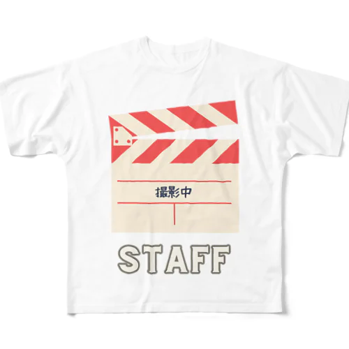 撮影中　スタッフ フルグラフィックTシャツ