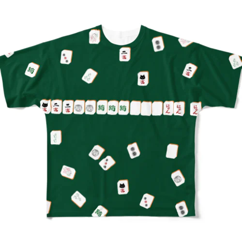 麻猫牌(まーにゃんはい)　緑　ジャラジャラ All-Over Print T-Shirt