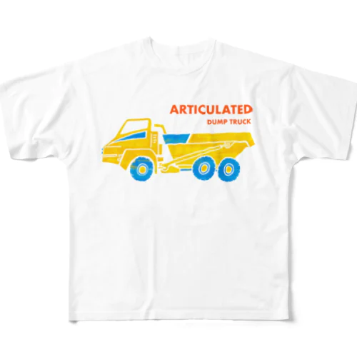 アーティキュレートダンプトラック All-Over Print T-Shirt