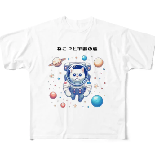 ねこっとさん フルグラフィックTシャツ