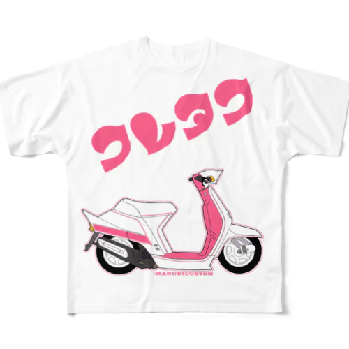 クレージュタクト　ピンク フルグラフィックTシャツ