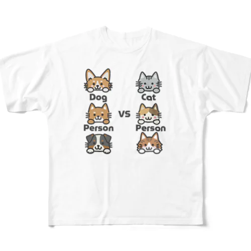 犬派VS猫派 フルグラフィックTシャツ