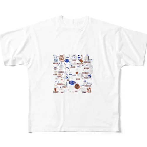 日光　大豆相関図（ゆば・湯波） フルグラフィックTシャツ