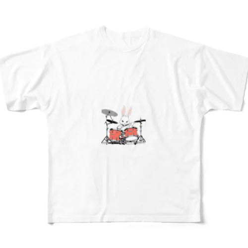 ドラムラビット フルグラフィックTシャツ