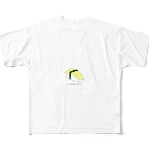 たまご All-Over Print T-Shirt
