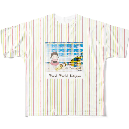 絵本Tシャツーこんにちはマーメイド All-Over Print T-Shirt