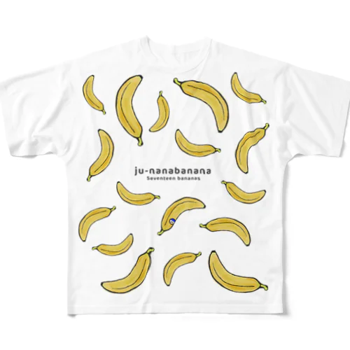 17バナナ ju-nanabanana 17ばなな All-Over Print T-Shirt