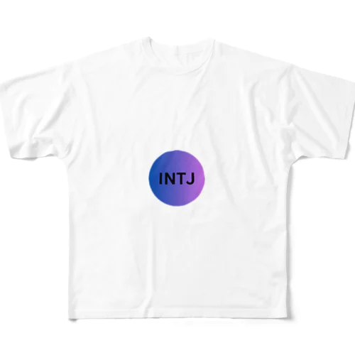 INTJ - 建築家 All-Over Print T-Shirt