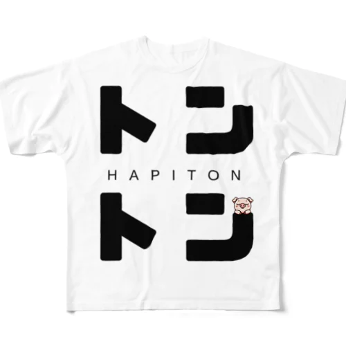 HAPITONTON🐽 All-Over Print T-Shirt