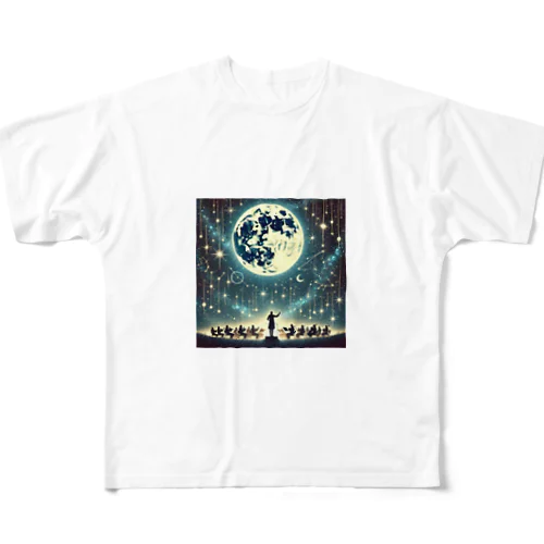 Harmony of the Starry Sky - 星空の調和 All-Over Print T-Shirt