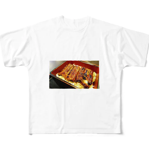 元気がでるのは、やっぱりうなぎ丼！ All-Over Print T-Shirt