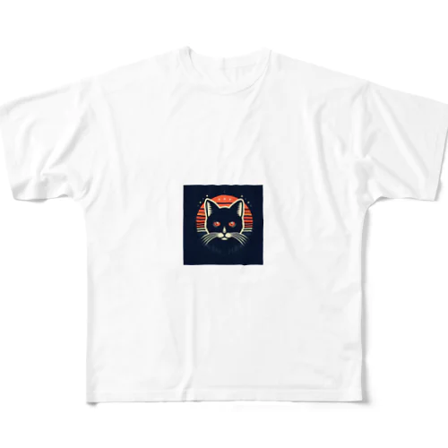 見つめてくる猫ちゃん All-Over Print T-Shirt