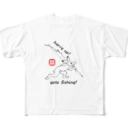 goto fishing All-Over Print T-Shirt