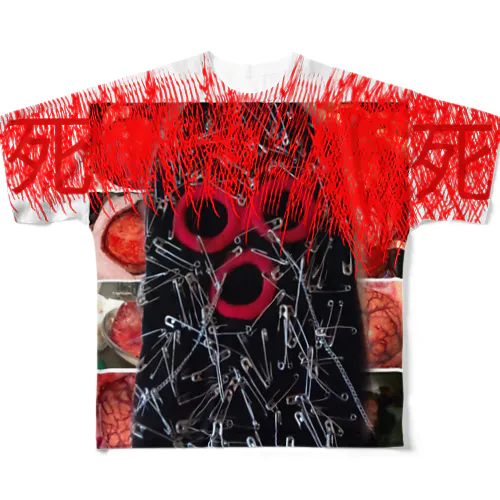 爆殺呪怨憑依人間 特級呪物Tシャツ All-Over Print T-Shirt