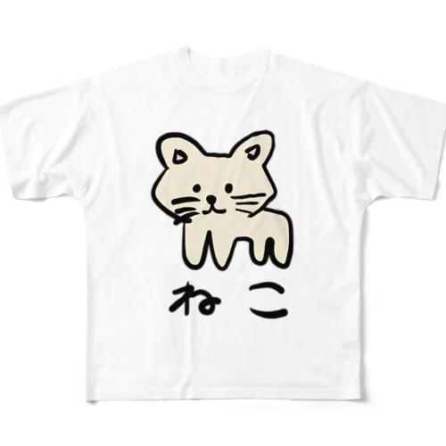 ゆるいねこちゃん All-Over Print T-Shirt