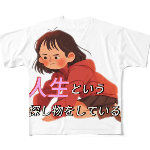 人生とは何かを考える女の子 フルグラフィックTシャツ